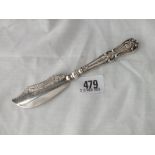 Victorian butter knife with engraved blade – B’ham 1850 by G Unite
