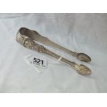 Pair of Newcastle queens pattern sugar tongs by IW - 60gms