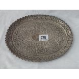 Small Indian oval tray with chased decoration – 9” wide – 180gms