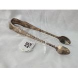 Similar pair of beaded edge sugar tongs with same crest – 1869 by GA