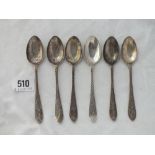 Attractive set of 6 Irish style tea spoons with engraved decoration Sheff 1918 – 104gms