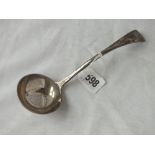 A sifter spoon, plain OEP – 1912 by Goldsmith Co