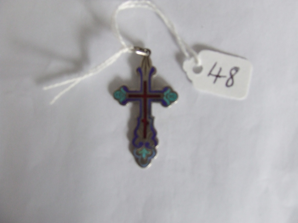 Russian silver enameled cross with Russian hallmarks to the back 42 x 22mm