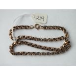 9CT FANCY LINK 16" NECK CHAIN 21.2g