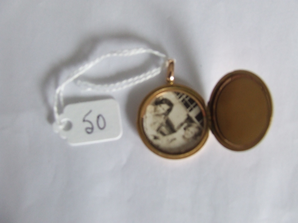 Circular gold Victorian locket marked 15ct – 8.3gms - Image 2 of 2