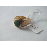 14ct green oval stone ring – 4.6gms – size S