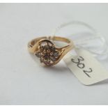9ct champagne diamond dress ring approx. size N