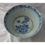 Chinese blue and white bowl with birds amongst foliage 11” dia.