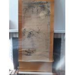 Chinese scroll painting. Size of image 18” x 60”