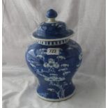 Baluster shaped Chinese jar and cover 10” high
