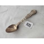 Set of 4 single strap tea spoons – Glasgow 1864, 86g