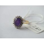 Amethyst and diamond oval cluster ring (1 stone missing) set in 18ct, size I, 3.7g