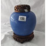 Chinese blue ground ginger jar wood base and cover