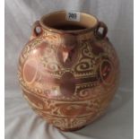 Lustre bulbous vase with 4 lug handles 13” high