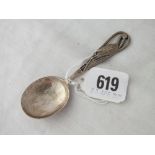 Caddy spoon with pierced stork and handle – Chester 1951 by W.H.C