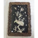 MOP decorated picture of birds on a tree and carved frame 22” x 14”