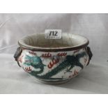 Chinese shallow bowl painted with green dragon and mask handles 4.5” dia.