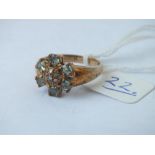 Another blue/green stone cluster ring set in 9ct, size N, 3.6g