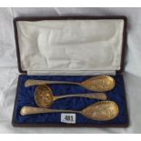 Good Victorian silver gilt dessert set of spoons 1808 & sifter ladle 1811 by P&W Bateman