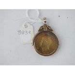 Antique coin spinning fob