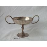 A pedestal two handle sweet dish 184g