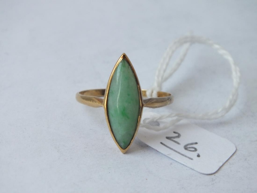 A marquise shaped jade set ring in 18ct, 3.1g, size R - Image 2 of 2