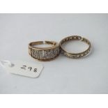 A 9ct and diamond Greek key pattern ring & a 9ct eternity ring (both Cut) – 4.6gms