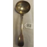 A HEAVY GEORGE III SILVER SAUCE LADLE - LONDON 1815 - ELEY & FEARN