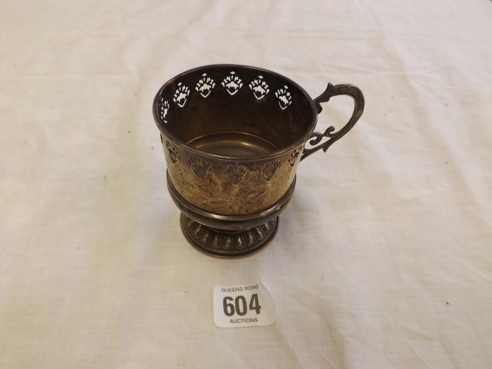 MIDDLE EASTERN SILVER CUP HOLDER - Image 2 of 2