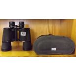 PAIR OF UNKNOWN 7 X 50 BINOCULARS WITH CASE