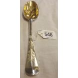 A GEORGE III SILVER BERRY SPOON GILT BOUND - LONDON 1733