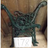 A PAIR OF METAL BENCH ENDS