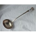 George III soup ladle with crested terminal - 1806 by GS?