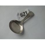 George III bright cut caddy spoon with oval bowl - B'ham 1814 by Cocks & Betteridge