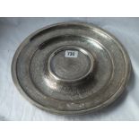 Egyptian silver dish with engraved decoration - 12" diameter - 510gms