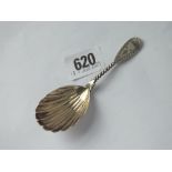 Another Victorian caddy spoon with twist stem - London 1875 by Lias Bros