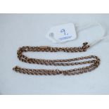 A 9ct neck chain - 16" long