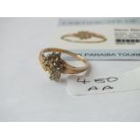 Tourmaline cluster ring in 9ct with certificate