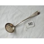 Similar sugar sifter spoon with gilt bowl - London 1918