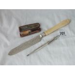 Bread knife - B'ham 1890, a propelling pencil & a cigarette holder