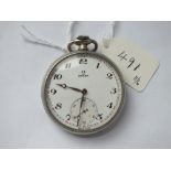 OMEGA gents pocket watch with seconds dial - working order