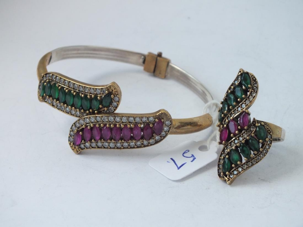 Silver & gilt chalcedony bangle & matching cocktail ring - Image 2 of 2