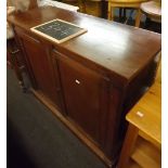 MAHOGANY SERVING CABINET A/F