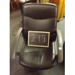 BLACK OFFICE SWIVEL CHAIR WITH ARMS