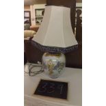 STYLISH LARGE HAND PAINTED TABLE LAMP & SHADE