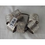 Set of 6 small napkin rings with chased decorations - 100gms