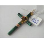 19thC Gold and Malachite cross pendant (A/F)