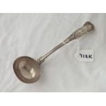 Crested Kings pattern ladle - 1854 by GA - 83gms