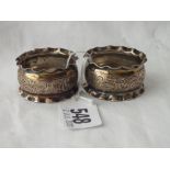 Pair of fancy bordered napking rings - B'ham 1900