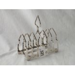 Seven bar toast rack on bracket feet - Sheffield 1899 - 238g